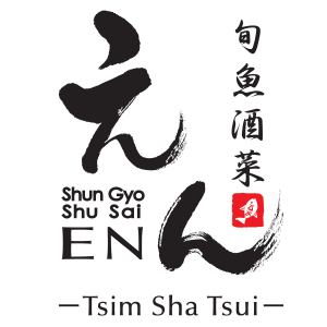 EN Tsim Sha Tsu